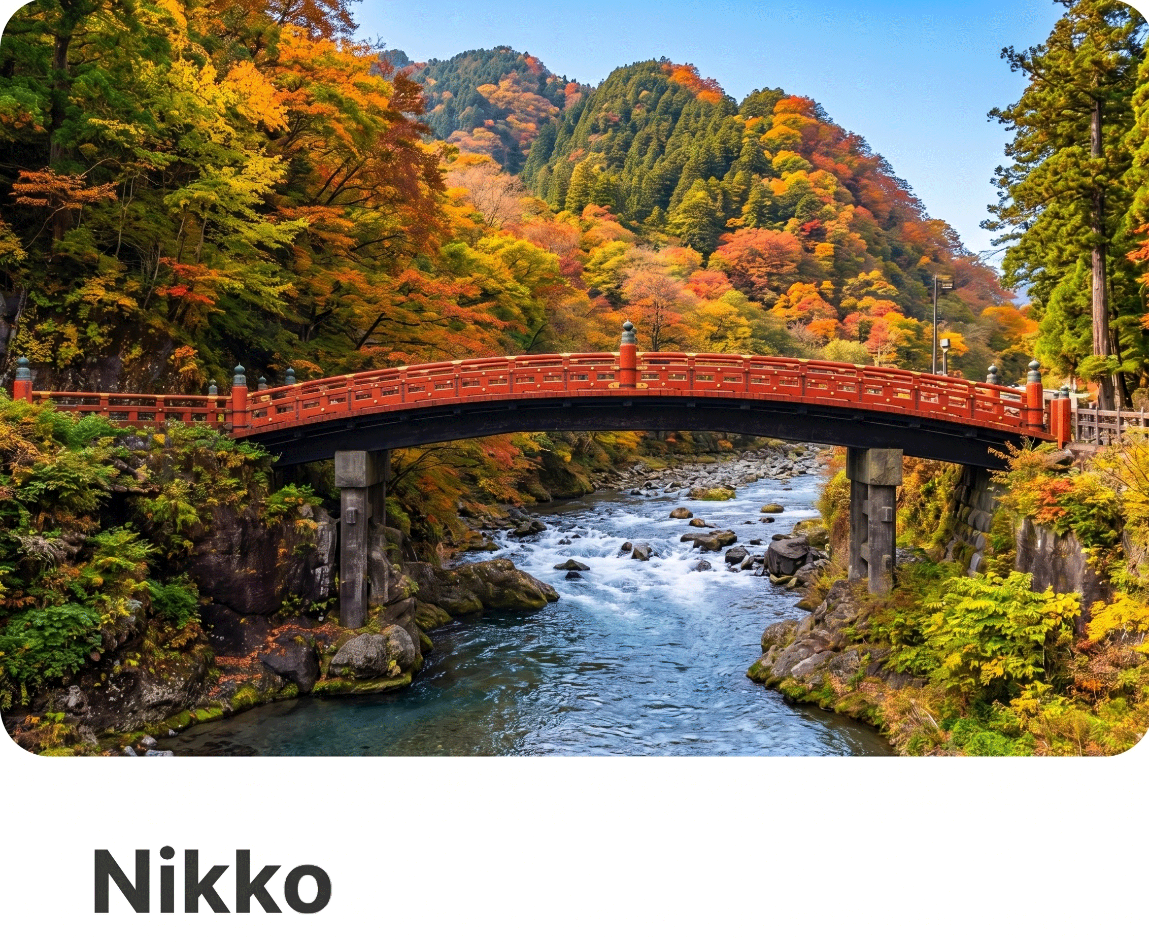 Nikko